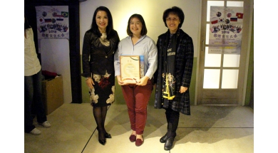 Best Creativity Award / Bartosz Czerwinski / Poland / Partner School - Pingtung County Yutien Elemen