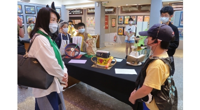 新北市泰山國小