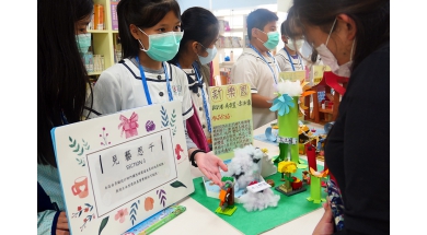 台中市健行國小