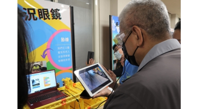 桃園市義興國小