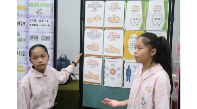 臺南市永康區復興國小