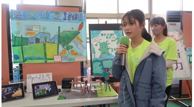 台南市漚汪月津國小