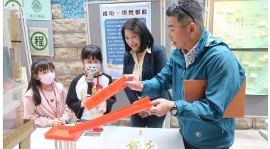 桃園市青溪國小