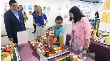 桃園市樂善國小