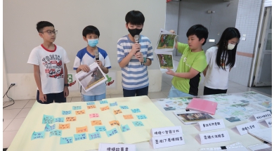 桃園市長庚國小