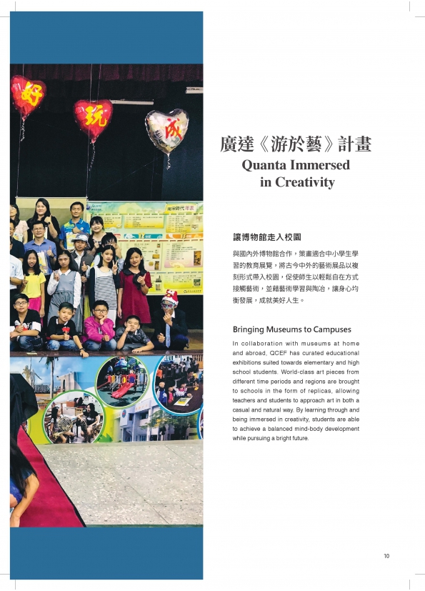 001 (10)
