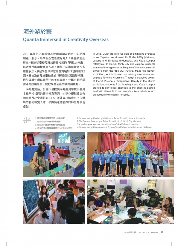 001 (19)
