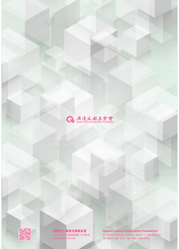 001 (44)