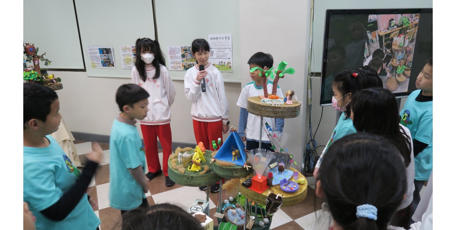 113學年度廣達「設計學習」計畫-臺北市立大學附設實驗國民小學展覽開幕