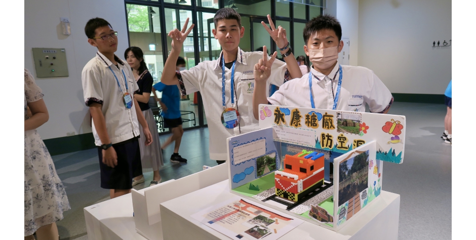 113學年度廣達「設計學習」計畫-臺南市南新+鹽行國中展覽開幕