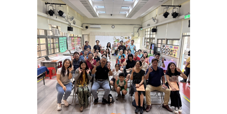 113學年度廣達《游於藝》計畫 臺北市聯合成果 花絮