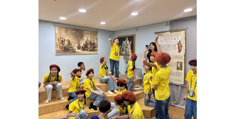114學年度新北市南勢國小開幕花絮