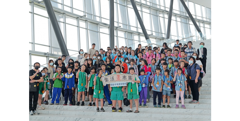 雲林小尖兵跨域導覽培訓前進故宮南院與產業現場，開啟藝術與生活的對話