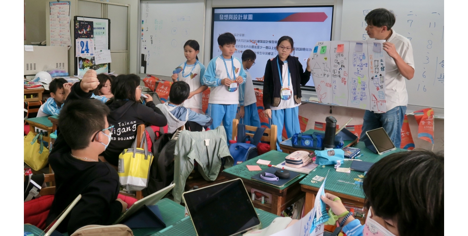 114學年度廣達「設計學習」計畫-臺南市篤加國小任務充電站