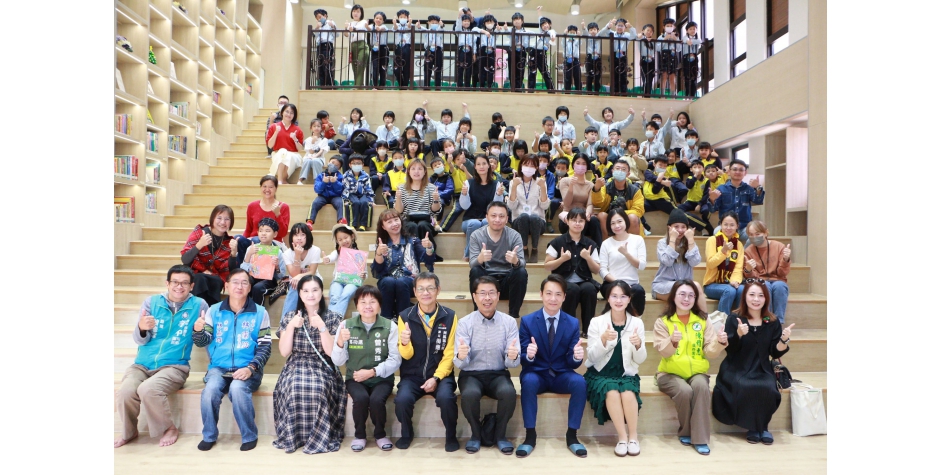 114學年度廣達《游於藝》計畫-臺中市樹德國小開幕 花絮