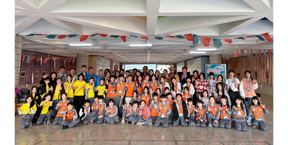 114學年度廣達《游於藝》計畫-臺中市陳平國小開幕 花絮