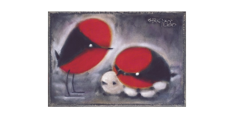 認識廣達《游於藝》計畫與藝術頑童–劉其偉