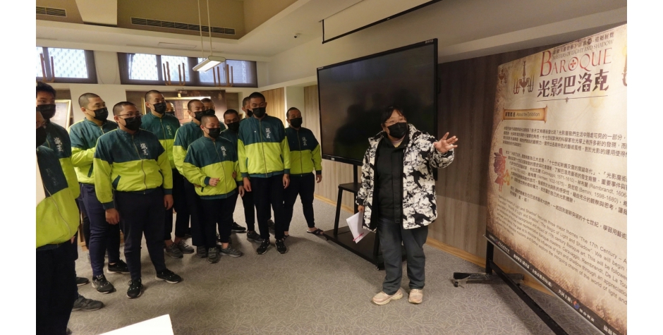 114學年度廣達游於藝新竹縣誠正中學巡迴展花絮