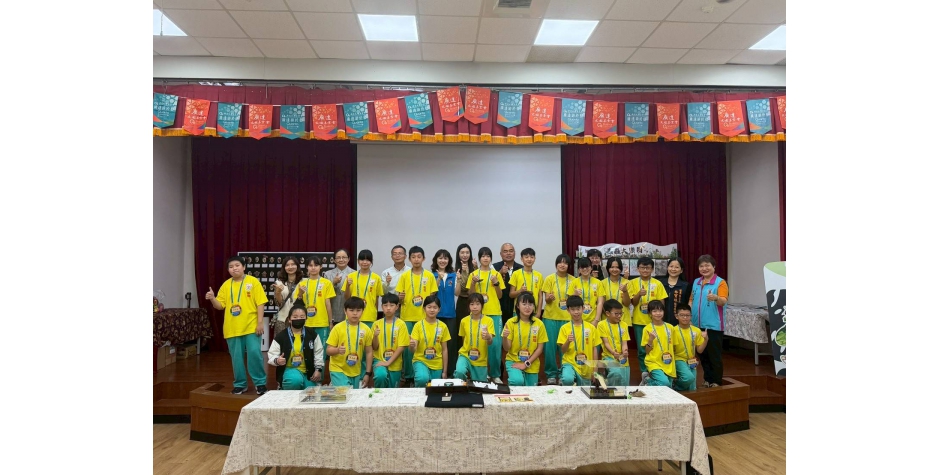 114學年度廣達《游於藝》計畫 苗栗縣後龍國小開幕 花絮