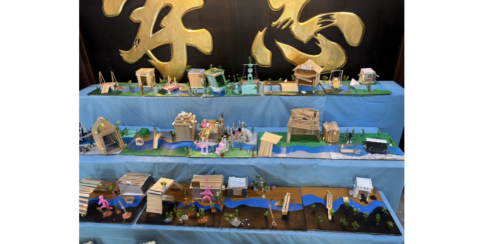 114學年度廣達《游於藝》計畫 臺北市太平國小開幕 花絮