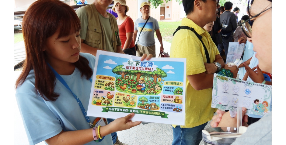 114學年度廣達「設計學習」計畫-臺東縣大王國小成果發表