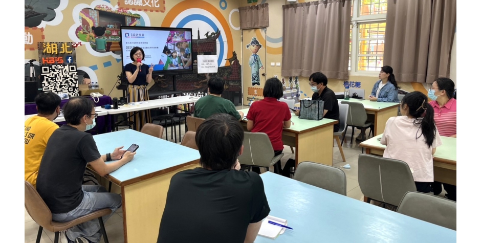 廣達「設計學習」計畫x AI 時代下的教學設計｜教師研習