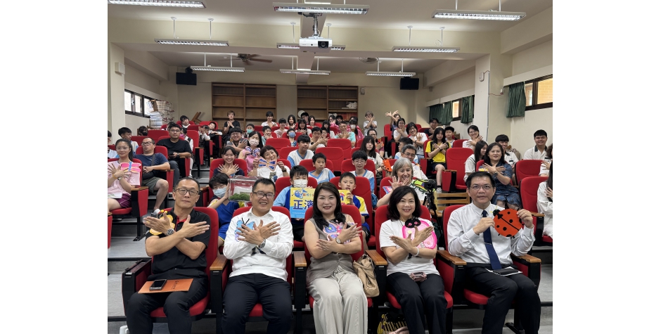 114學年廣達《游於藝》計畫 基隆市聯合成果 花絮