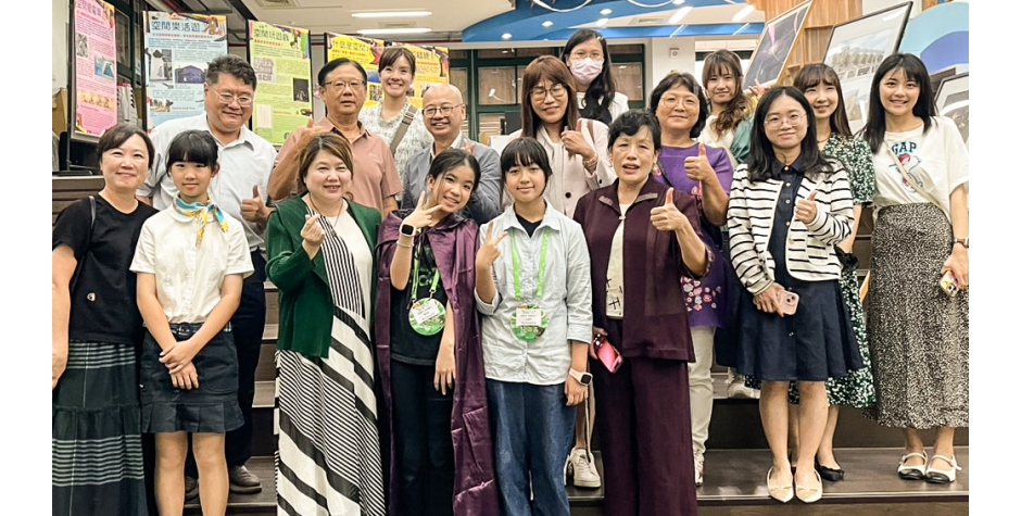 114學年度廣達《游於藝》計畫桃園市聯合成果