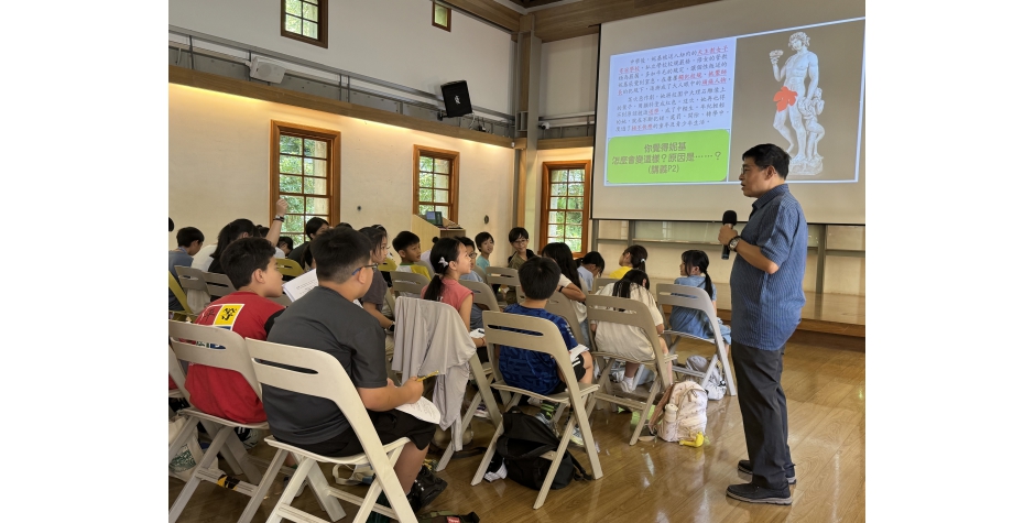 115學年廣達《游於藝》計畫 臺北市小尖兵培訓 花絮