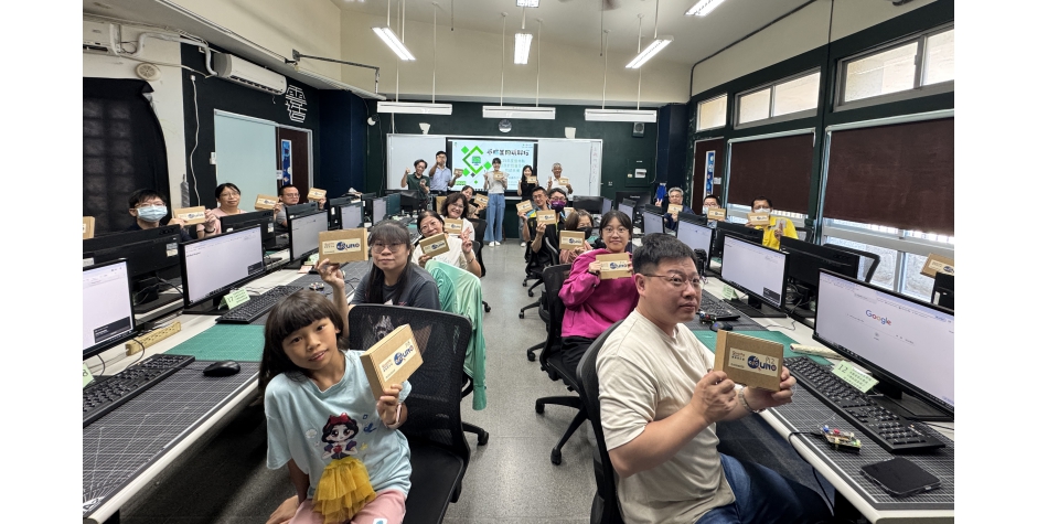 廣達《游於智》計畫深耕雲林，陪伴教師推動科技教育扎根
