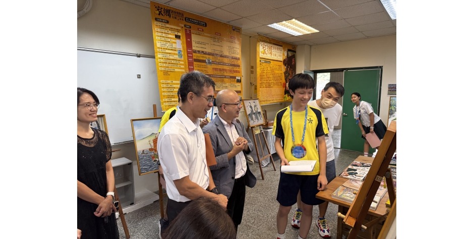 114學年廣達《游於藝》計畫 台北市聯合成果 花絮