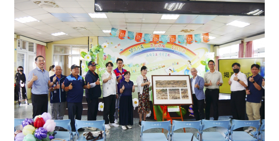 藝術走進親職日｜桃園市上田國小迎接新學年度「生活畫市集:嬉遊千年風俗藝術」展覽