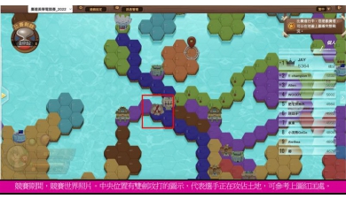 廣達電競大賽冠軍出爐！他打敗蟬聯兩屆霸主　抱走34吋曲面電競螢幕