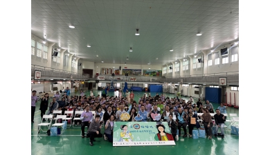 廣達《游於藝》計畫 金門縣聯合開幕－「宋潮好好玩」走進中正國小