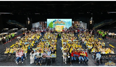 全國100強國小生直闖迷你黑客松，第六屆廣達游智盃創意程式競賽決賽圓滿完成！