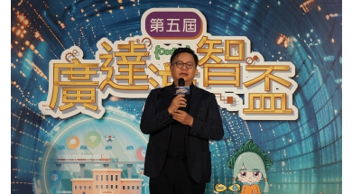 評審長總評