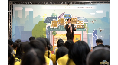 本屆特別邀請廣達集團協理宋振華博士擔任評審長，於決賽現場為選手們進行總評，並給予建議與鼓勵。