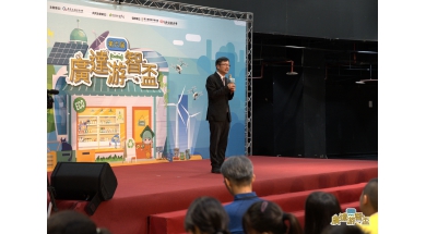 感謝共同主辦單位—新北市政府教育局，張明文局長親臨現場給選手們鼓勵，並肯定大家在競賽中的努力與表現。