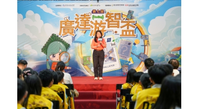 徐繪珈執行長於決賽現場肯定選手們完成黑客松挑戰，展現創意、合作與解決問題的能力。