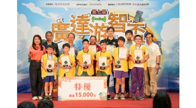 特優大合照