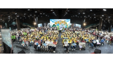 貴賓、評審與參賽選手、師長及家長大合照，留下第七屆游智盃的珍貴回憶