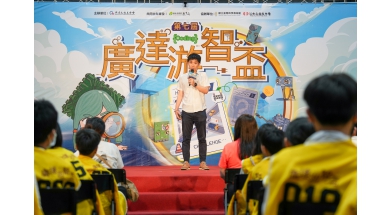 感謝共同主辦單位—新北市政府教育局，教資科許股長到現場給予選手們鼓勵。