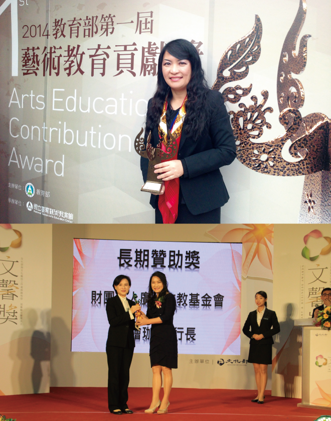 03awards