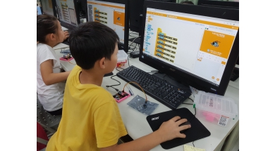 苗栗縣中興國小