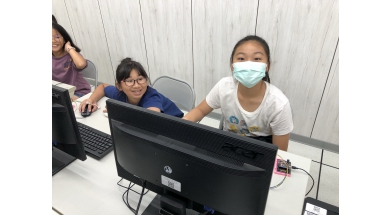 嘉義縣大同國小