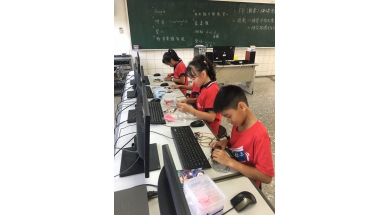 嘉義縣大崙國小