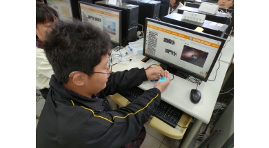 嘉義縣布袋國小