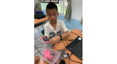 嘉義縣社團國小