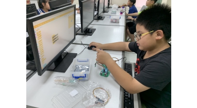 嘉義縣梅北國小