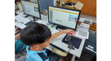 苗栗縣栗林國小